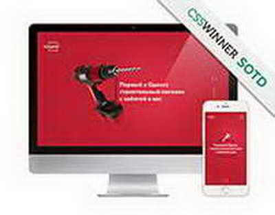 Қостанай облысында 51 миллиард теңге қаржылық бұзушылықтар анықтады