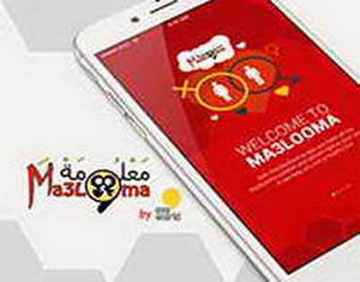 Vətəninfo.az: 14 ilin işığında…